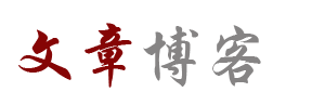 债券市场站